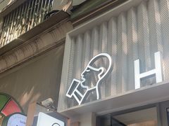 -喜茶(上海淮海中路渔阳里店)