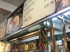 马六甲鸡饭-马来西亚美食街