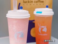 -瑞幸咖啡(国际珠宝交易中心店)