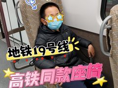 -平安里(地铁站)