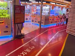 -可爱抓 COCO  GOTCHA(天津鹏欣水游城店)