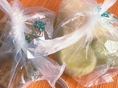 -清真全盛斋传统糕点(西羊市店)