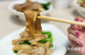 Braised Goose Intestines
