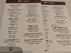 -NG PASTA吴居·中华意面·鲜牛排(南头古城店)