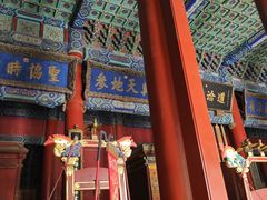 -北京国子监胡同