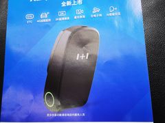 -ETC速通卡(六里桥服务网点)