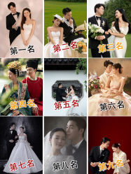 -吉光片羽高端婚纱摄影(泰州优选店)
