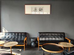 -解药·antidote Cafe&Bar