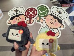 -福田卓悦INTOWN购物中心