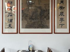 -道南書院·私房菜·早午茶·茶馆