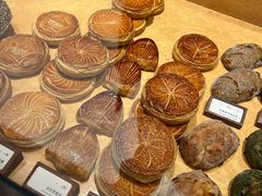 -LANLIZI BAKERY(COSMO店)