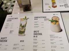 菜单-打趸BTC·Breaktime cafe(北京路店)