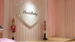-PinkBaby美甲美睫