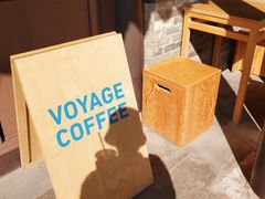 -VOYAGE COFFEE(北锣鼓巷店)