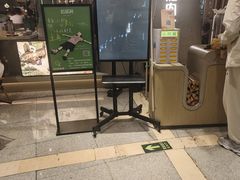 -蚂蚁洞·烤肉大营地(上海静安大悦城店)