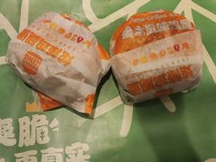 -汉堡王(歌斐中心店)