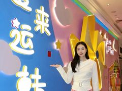 -杭州大厦LSE城市生活超市(杭州大厦店)