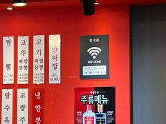 -香港饭店0410(明洞店)