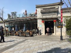 -小城故事·地道宁波味(月湖盛园店)