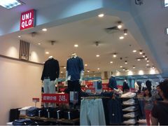 iphone_upload_pic-优衣库(成都锦华万达广场店)