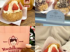 -吉川堂·日式甜点专门店(正佳广场店)