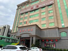-汕头嘉达大酒店