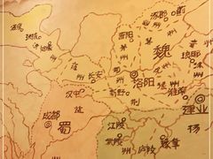 -蜀国大将老火锅(江北店)