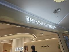 -海马体照相馆(北京大族广场店)