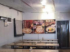 -小倩倩•鸡汤馄饨(江西路创始店)