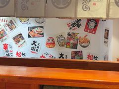-天妇罗内顺田(罗湖店)