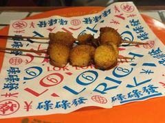 烤帆立贝-碌碌发·东南亚风味烧烤档(体育西店)