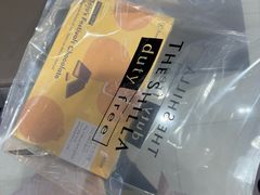 -新罗免税店(济州店)