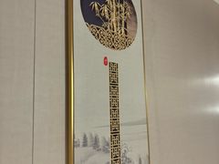 -道合堂·中式按摩·spa(民治店)