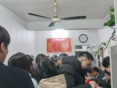 -红霞米线(海州古城店)