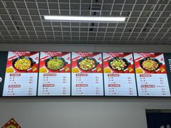-焖道·铁锅焖面