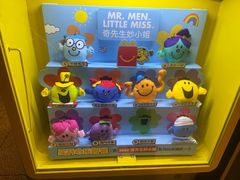 -麦当劳(湖滨路店)