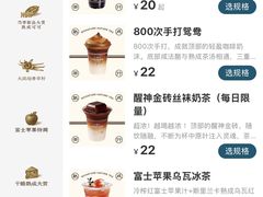 -沈阳铁西万象汇