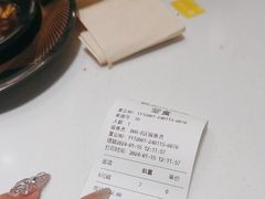 -争鲜回转寿司(朝北大悦城店)