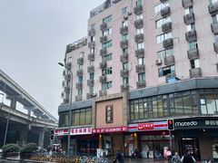 -承启堂中医馆·健康管理中心·推拿·针灸