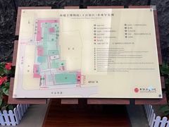 -南越王博物院(王宫展区)