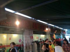 -弓虽昌焖烧鸡(大竹林店)
