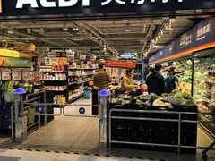 -ALDI奥乐齐超市(凯德虹口店)