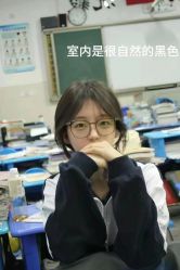 -米娜造型