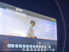 -萧邦音乐会所KTV(向西店)