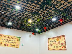-翟氏天天小吃(上东街区店)