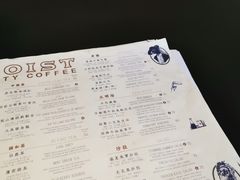 菜单-Soloist 独奏公司(798店)