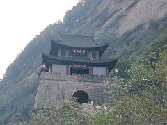 -剑门关风景区