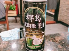 -八合里牛肉火锅(新洲店)