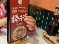 -發起人·肉骨茶(万象汇店)