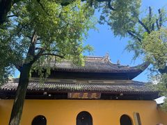 -西园戒幢律寺